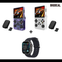 BOX Spéciale BIGDEAL 2 Console + 2 Sacoche + 1 Montre