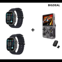 BOX Spéciale BIGDEAL 1 Console + Sacoche + 2 Montre