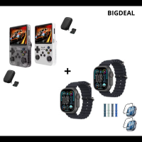 BOX Spéciale Famille BIGDEAL 2 Console + 2 Sacoche + 2 Montre + 4 Bracelet Offert + 2 étui Offert